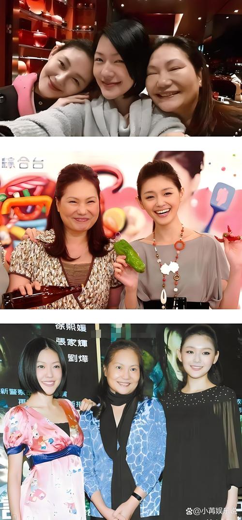 s妈发文疑似向汪小菲宣战,汪小菲的妈妈曾对大s说小菲出身贵族,是爱新觉罗