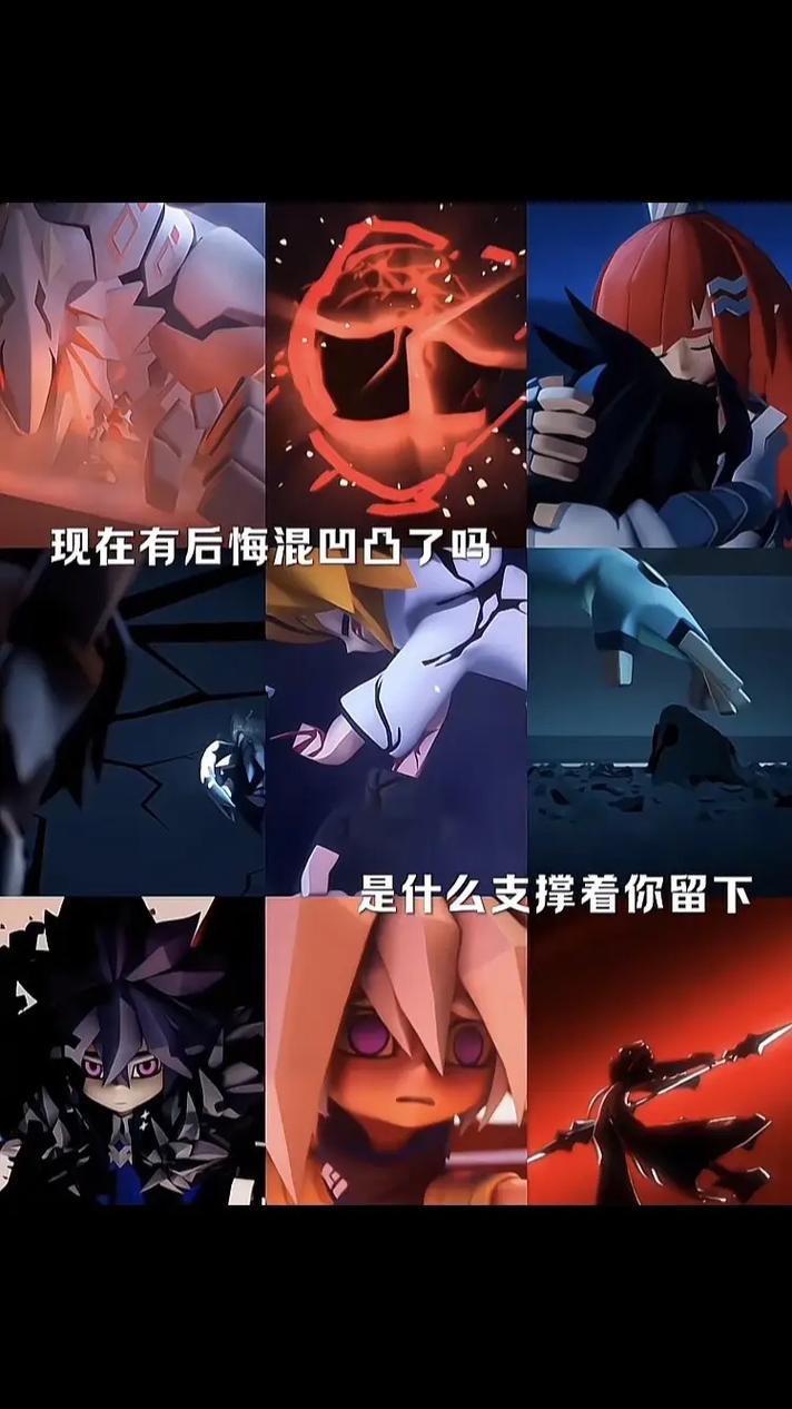 凹凸世界格瑞出场集数第一季,凹凸世界格瑞出场集数第一季是哪一集