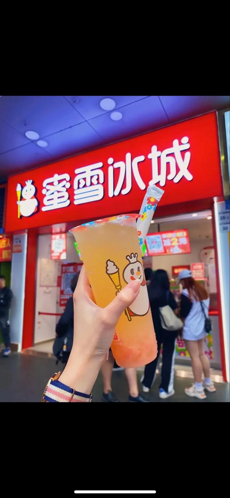 蜜雪冰城为什么那么多人喜欢喝,蜜雪冰城为什么那么多人喜欢喝冰的