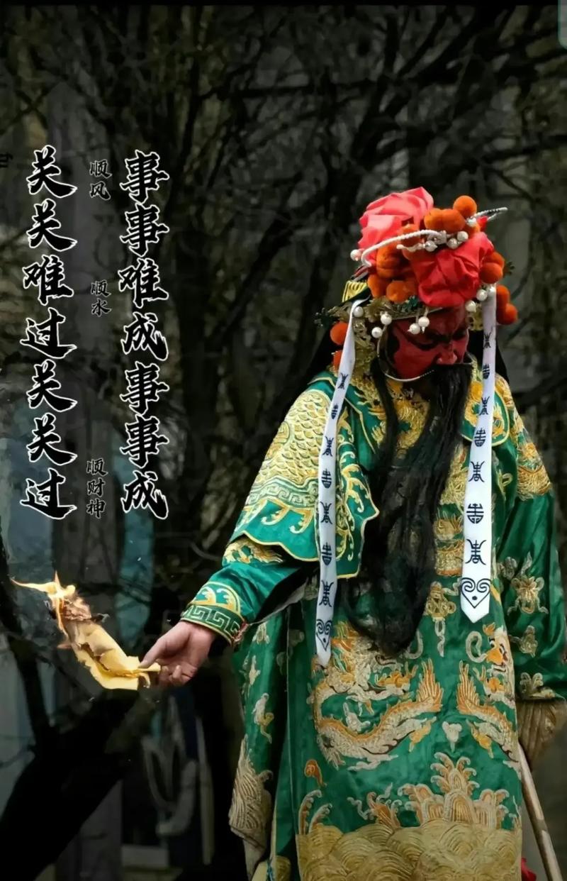 《关关难过》原唱原版,关关难过,关关过加油