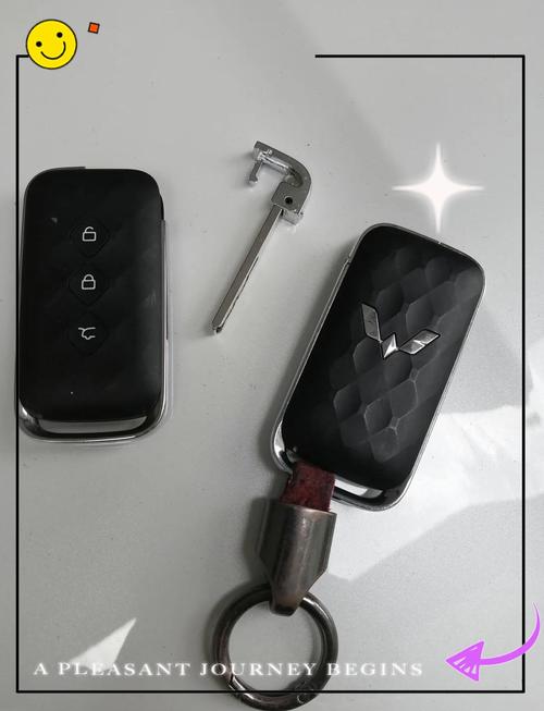 远峰科技量产星闪数字车钥|界面新闻 · 快讯