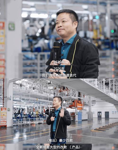 何小鹏:长续航倾旋转翼飞机期望在2026年量产和交付|界面新闻 · 快讯