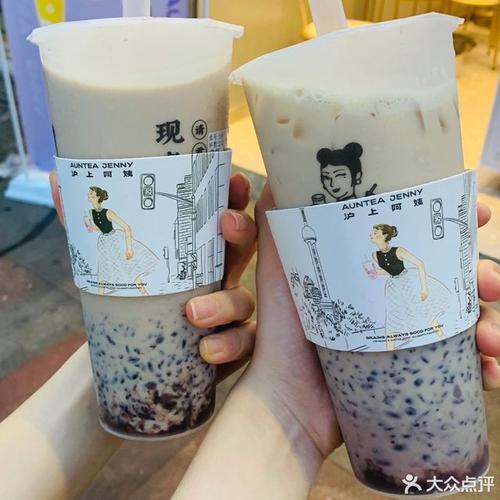 好阿姨台州,血糯米奶茶是哪家的