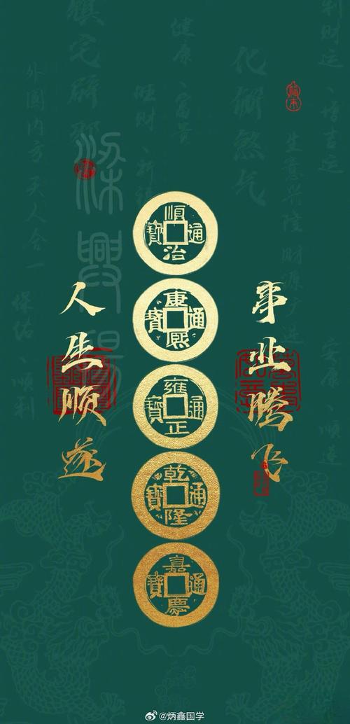 “谁能胜得真君面,钻角尖专打二数”是什么生肖
