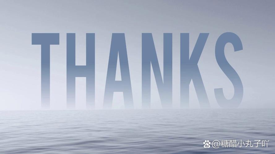 生活小技巧ppt最后一页结束语,做ppt最后一页一般写什么来结束