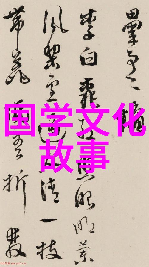 一学就灵的法术30口诀,一学就灵的法术30口诀民间最灵