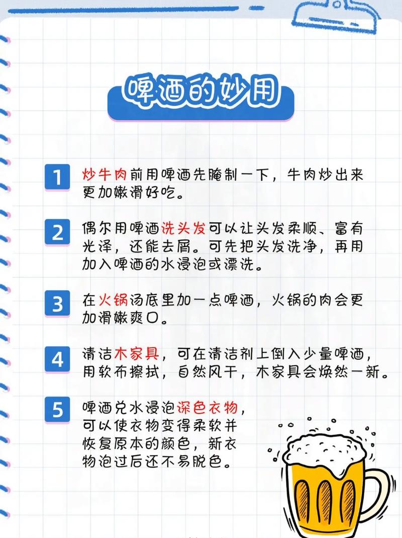 生活小窍门100个妙招视频教程,生活小窍门100个妙招视频教程大全
