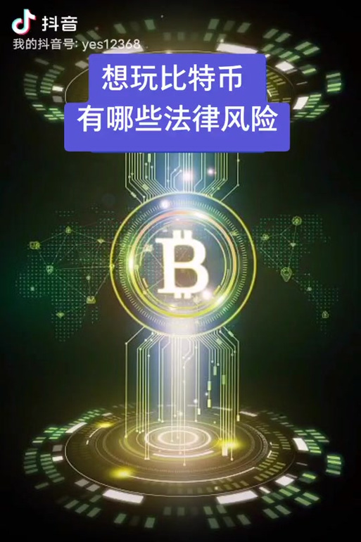 锡德拉币预计多少钱一枚,锡德拉币预计多少钱一枚啊