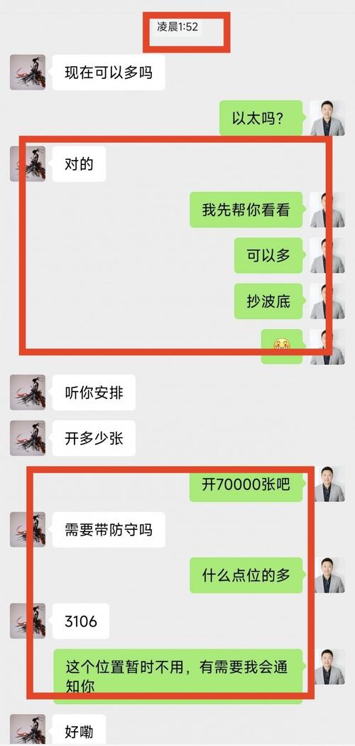 以太坊怎么玩才能赚钱,以太坊怎么操作,懂行的教一下