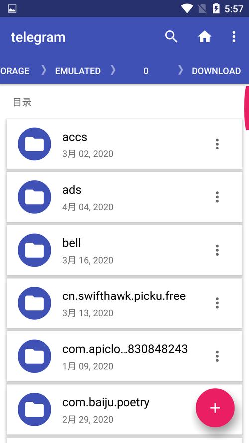 telegreat怎么调中文,telegreat怎么调中文问答