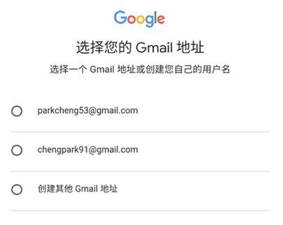 gmail邮箱,gmail邮箱下载