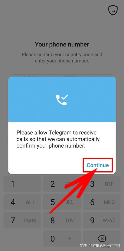 telegeram正版下载官网,telegreat中文下载安卓官网