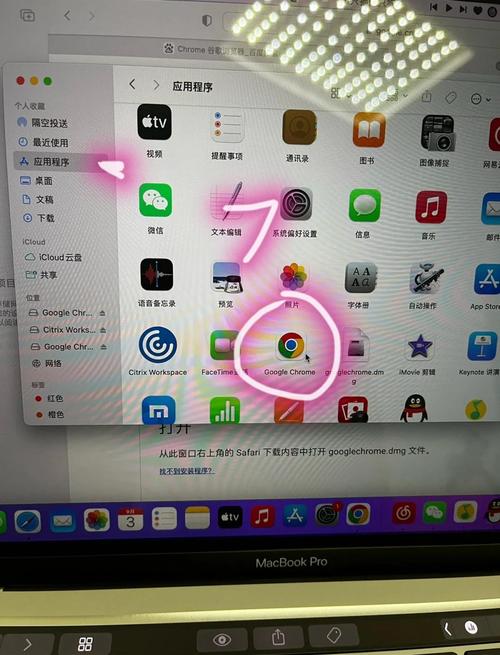 电脑上怎样下载谷歌浏览器,电脑上怎样下载谷歌浏览器?