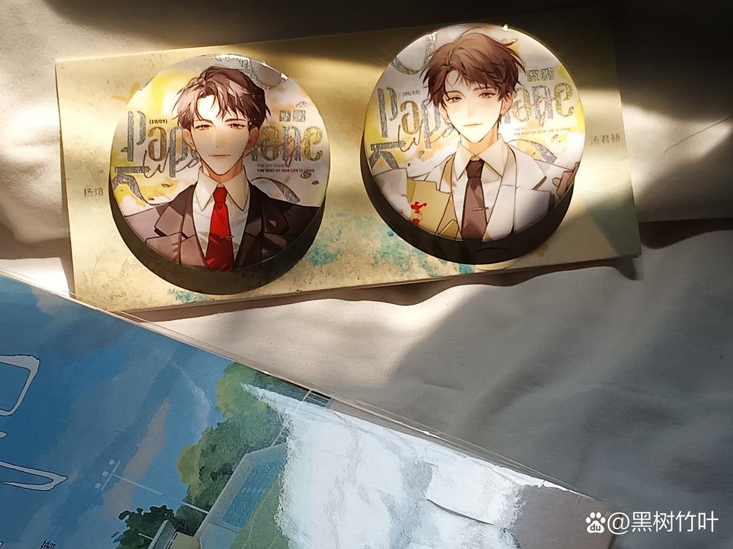 纸飞机小说琂,纸飞机by唁笔趣阁