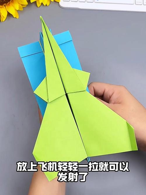 创意纸飞机第一名,有创意的纸飞机的折法