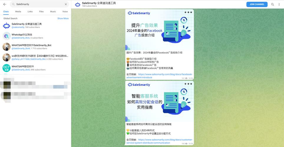 telegeram视频在线提取,telegeram缓存的视频文件