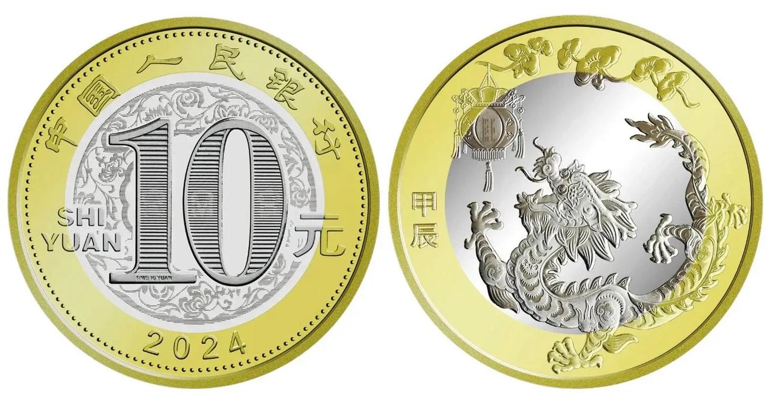 2024年虚拟币推荐,2014年以前的虚拟币