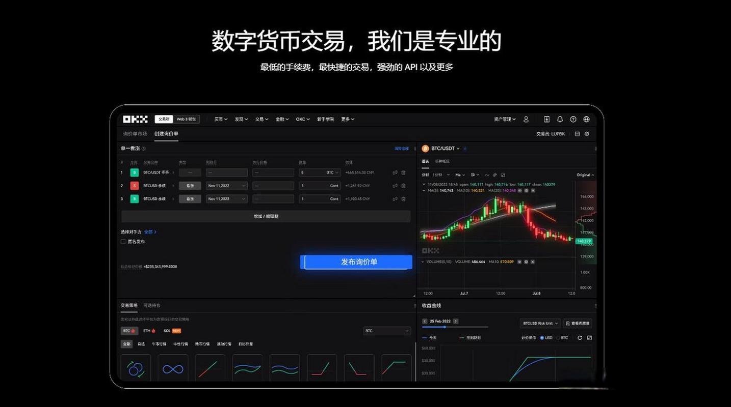 比特币账户登录入口,比特币账户登录入口官网