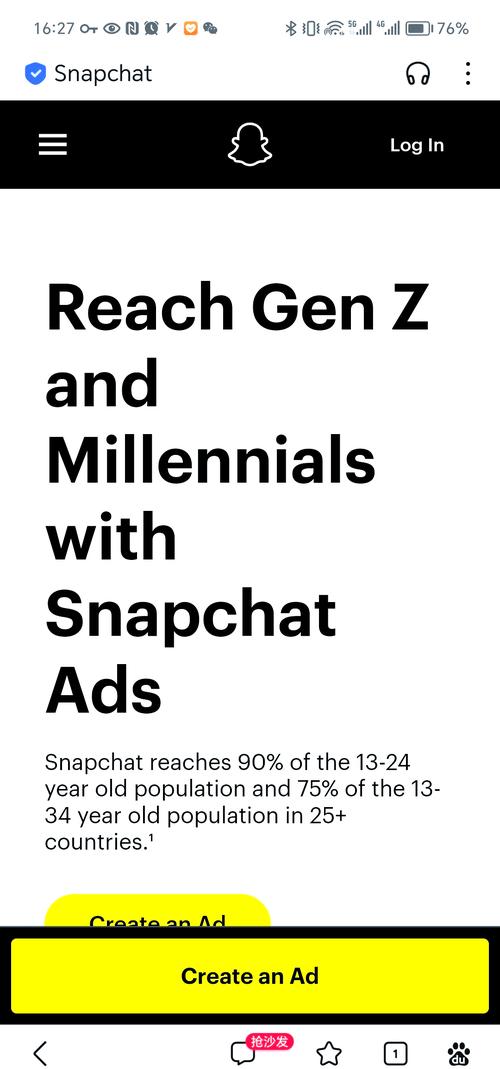 Snapchat现在:如何应对竞争与用户需求的变化