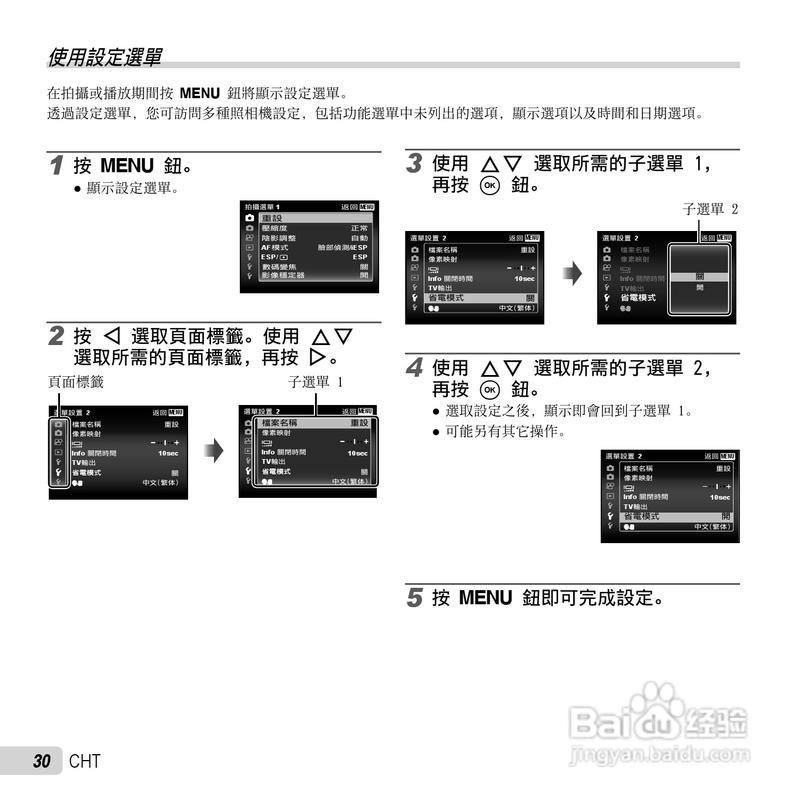 tg安卓版下载官网:安全下载与使用技巧全解析