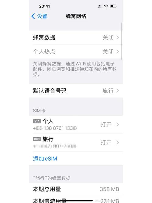 如何在苹果设备上下载与安装Telegram:安全与便捷的通讯体验