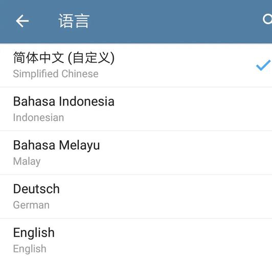 telegraphic翻译,telecommuting翻译