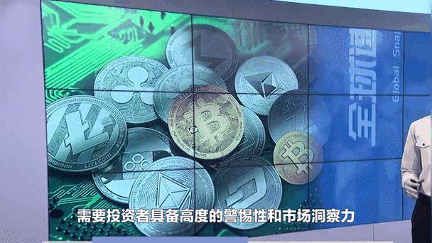 虚拟币价格一览表:助您理解市场动态与投资决策