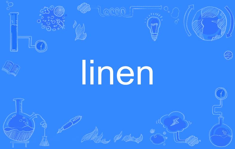 line是什么意思的缩写,line是什么意思的缩写英文