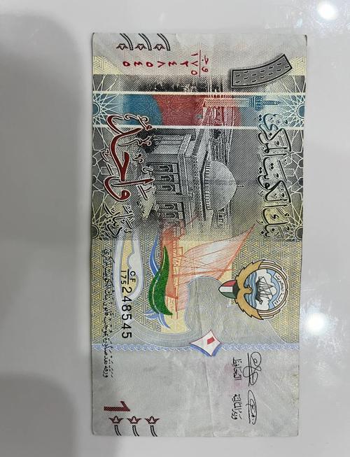 恩科币兑换人民币,科威特第纳尔币兑换人民币汇率