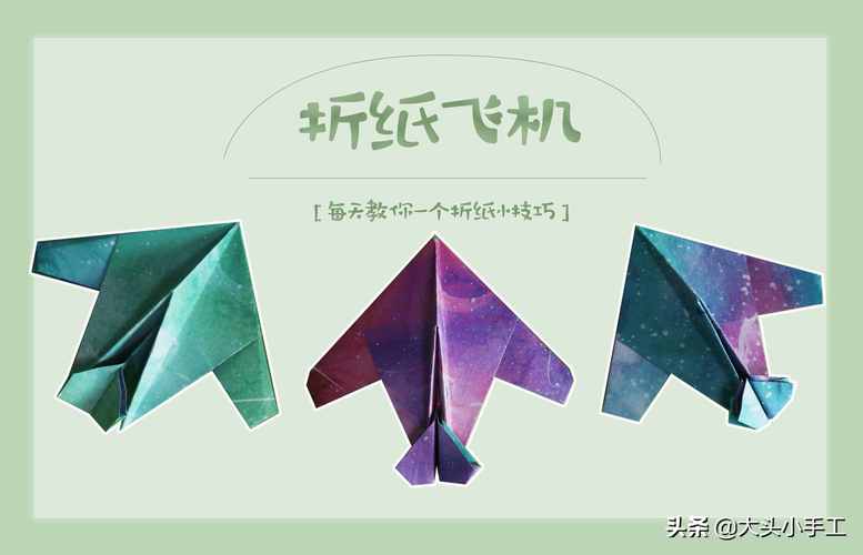 手机纸飞机中文版怎么设置汉化的简单介绍