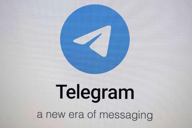 telegeram官网,telegeram官网版下载