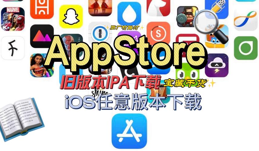 zarchiver苹果下载,zarchiverpro苹果版