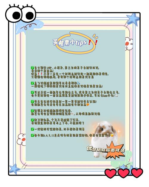 安卓版纸飞机不能用了,安卓版纸飞机不能用了吗