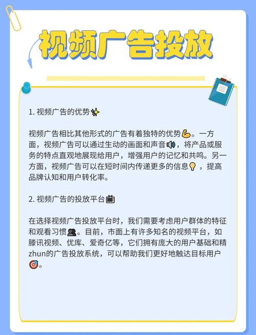 tg视频宣传片如何提升品牌形象与销售效果
