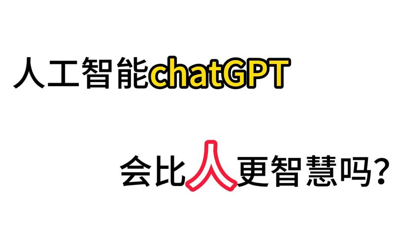 clashtgtg-x,chatgpt人工智能官网