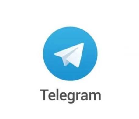纸飞机中文可接86验证码版,telegraph官网入口下载