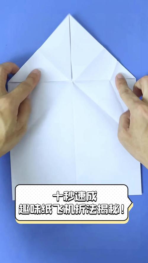 tg纸飞机怎么用,telegran纸飞机
