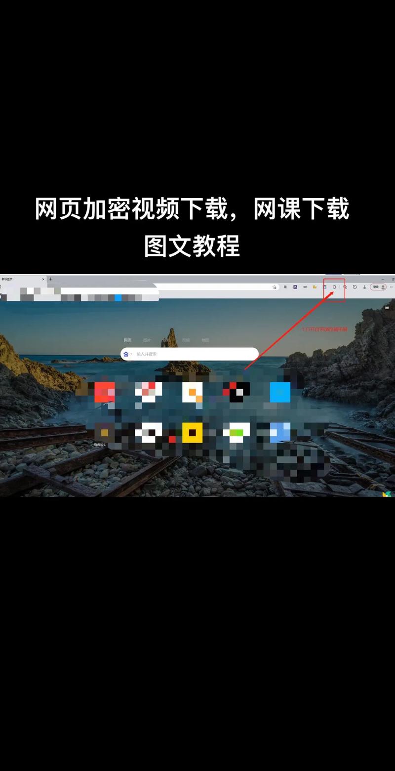 tg视频怎么下载到本地,怎么把cgtn的视频下载