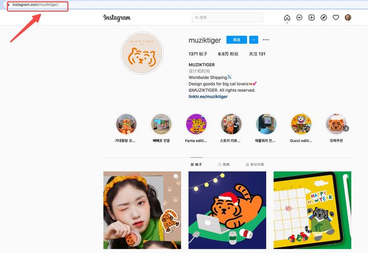 instagram正版官方下载,instagram正版官方下载入口