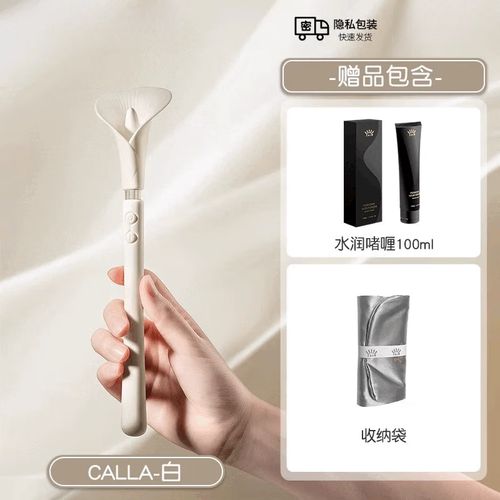 zalo设置中文的过程,zalo中文版语言是中文