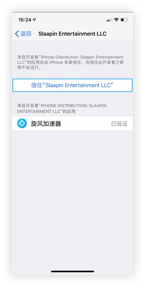 telegeram专用加速器,telegeram用哪个加速器