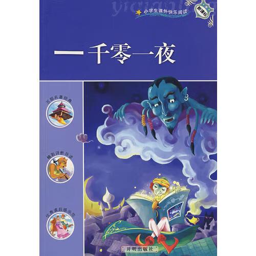以太坊创始人演讲,以太坊创始人1000亿