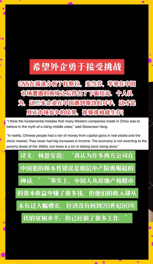 中国对维卡币最新政策,维卡币最新消息中国官方
