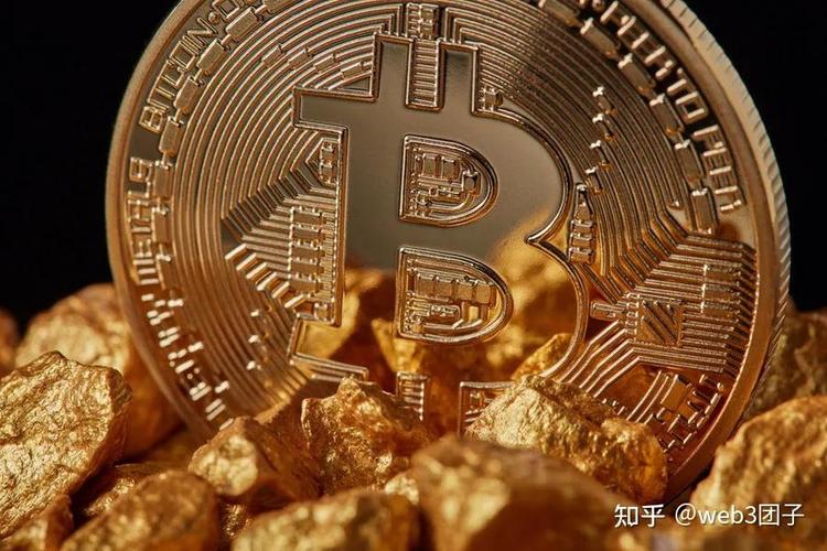 比特币是什么东西怎么挖,比特币是什么东西怎么才可以得到