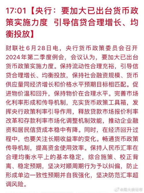 A股底部确立了吗,a股何时能走出底部区间