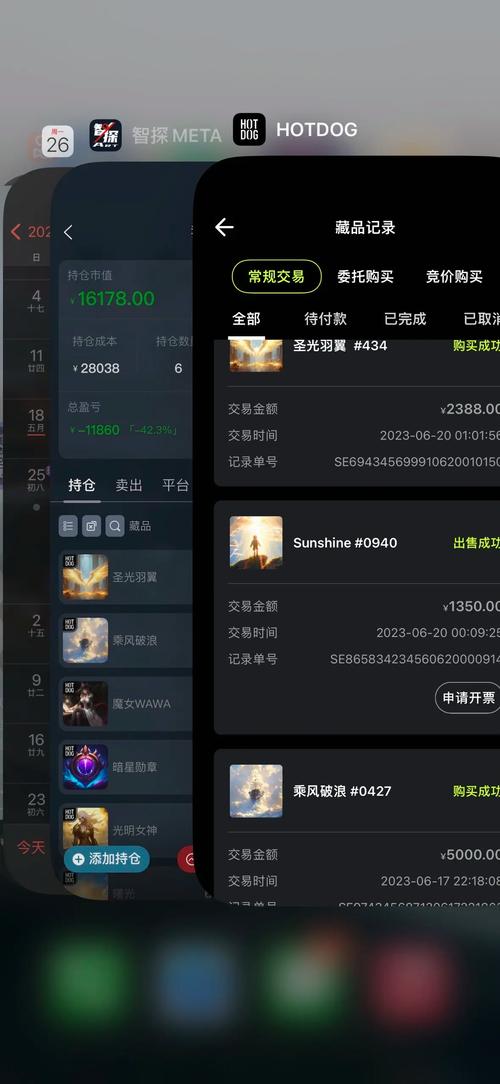 虚拟币排名前十价格,虚拟币排行榜2021
