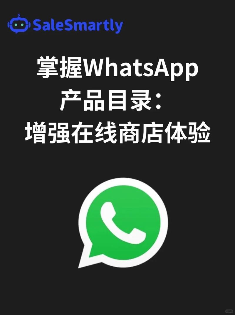 Whatsapp国际版2025,webwhatsappcom