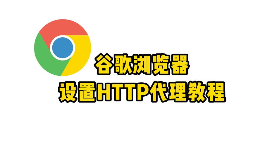 新版谷歌没有flash设置,谷歌2020年不使用flash怎么办