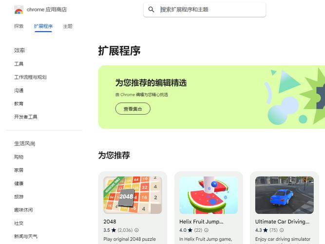 谷歌浏览器在中国可以用吗,谷歌chrome浏览器国内可以用吗