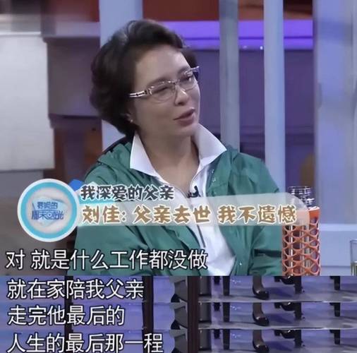 十八年必看生活大片的简单介绍